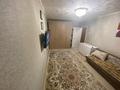 1-комнатная квартира, 32 м², 2/5 этаж, Каирбекова за 12.3 млн 〒 в Костанае — фото 6