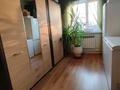 Жеке үй · 5 бөлме · 140 м² · 8 жүзд., Ақжар ш/а., бағасы: 75 млн ₸ в Алматы, Наурызбайский р-н — фото 30