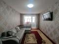 2-бөлмелі пәтер · 44.3 м² · 5/5 қабат, Шухова 10, бағасы: 15.5 млн ₸ в Петропавловске