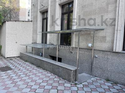 Свободное назначение, склады, общепит, салоны красоты, медцентры и аптеки · 30 м² за 250 000 ₸ в Алматы, Ауэзовский р-н