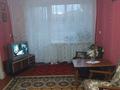 2-бөлмелі пәтер · 44 м² · 2/5 қабат, Протозанова — ДКМ, бағасы: 18.5 млн ₸ в Усть-Каменогорске — фото 7