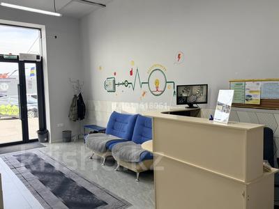 Свободное назначение · 94 м² за 800 000 ₸ в Астане, Нура р-н