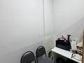 Свободное назначение · 94 м² за 800 000 ₸ в Астане, Нура р-н — фото 5