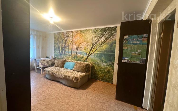 3-комнатная квартира · 53.9 м² · 1/9 этаж, Торайгырова 32 за 17.4 млн 〒 в Павлодаре — фото 2