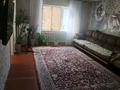 Отдельный дом • 5 комнат • 160 м² • 6 сот., ДП ТАЛГАРСКОЕ РСУ 41 за 30 млн 〒 в Талгаре — фото 8