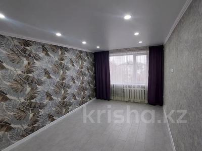 2-комнатная квартира · 54 м² · 5/5 этаж, Бостандыкская 22 за 22.5 млн 〒 в Петропавловске