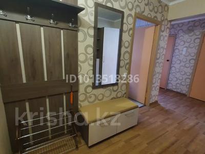 2-комнатная квартира · 47.8 м² · 2/5 этаж, Утепова 7 за 27 млн ₸ в Усть-Каменогорске, Ульбинский