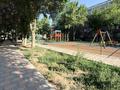 2-комнатная квартира · 47.8 м² · 2/5 этаж, Утепова 7 за 27 млн ₸ в Усть-Каменогорске, Ульбинский — фото 11