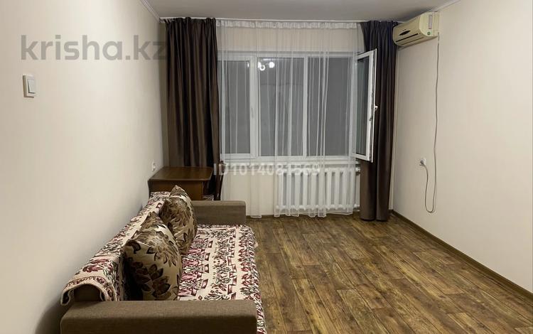 1-комнатная квартира · 30.4 м² · 1/5 этаж, Тулебаева — Между Кунаева и Назарбаева, угол Маншук Маметовой за 230 000 ₸ в Алматы, Медеуский р-н — фото 2