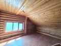 Отдельный дом · 8 комнат · 190 м² · 5 сот., Тищенко 7 за 60 млн ₸ в Темиртау — фото 18