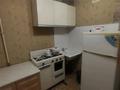 1-бөлмелі пәтер · 33 м² · 1/4 қабат, мкр №3, бағасы: 180 000 ₸ в Алматы, Ауэзовский р-н — фото 8