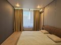 3-бөлмелі пәтер · 108.5 м² · 8/12 қабат, Тауелсиздик 56/2, бағасы: 128 млн ₸ в Астане, Сарайшык р-н — фото 13