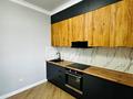 1-комнатная квартира · 39 м² · 10/12 этаж, Бухар жырау, 29​ за 31 млн ₸ в Астане, Есильский р-н — фото 3