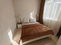 2-комнатная квартира · 45 м² · 1/1 этаж, Баймагамбетова 319 — Шемякина за 15 000 〒 в Алматы, Турксибский р-н — фото 11