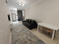 2-комнатная квартира · 45 м² · 1/1 этаж, Баймагамбетова 319 — Шемякина за 15 000 〒 в Алматы, Турксибский р-н — фото 8