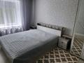 3-комнатная квартира · 66 м² · 3/5 этаж, Гагарина 19 за 250 000 ₸ в Шемонаихе — фото 11