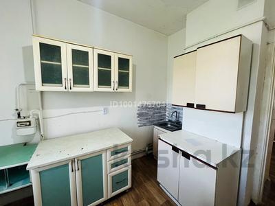 Аренда квартир: 3-комнатная квартира · 65 м² · 4/5 этаж · помесячно, Микрорайон Карасу, 3 — Квартира находится не долеко от торгового центра Шымкент Плаза за 150 000 〒 3-комнатная квартира · 65 м² · 4/5 этаж · помесячно, Микрорайон Карасу, 3 — Квартира находится не долеко от торгового центра Шымкент Плаза за 150 000 〒 в Аль-Фарабийский р-н