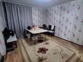 2-комнатная квартира · 56 м² · 5/5 этаж, Жансугурова 35 за 18.5 млн ₸ в Талдыкоргане, Каратал — фото 3