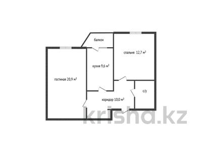 2-комнатная квартира · 58 м² · 3/9 этаж, Альфараби 26/2 за 26 млн 〒 в Усть-Каменогорске