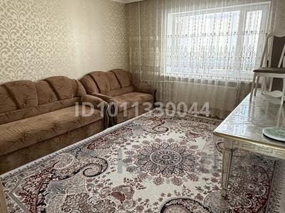 4-комнатная квартира · 76 м² · 2/5 этаж, Асылбекова 93 за 37 млн ₸ в Жезказгане