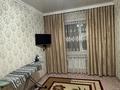 4-комнатная квартира · 76 м² · 2/5 этаж, Асылбекова 93 за 37 млн ₸ в Жезказгане — фото 3