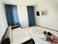 1-комнатная квартира · 37 м² · 7/9 этаж, Косшыгулулы 18 за 18.2 млн ₸ в Астане, Сарыарка р-н