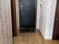 1-бөлмелі пәтер · 56.7 м² · 9/12 қабат, мкр Жетысу-3 50, бағасы: 200 000 ₸ в Алматы, Ауэзовский р-н — фото 10
