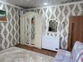 1-бөлмелі пәтер · 33.6 м² · 1/2 қабат, Абая 54/7 — Маг.Шынболат, бағасы: 6.5 млн ₸ в Жанаарка — фото 6
