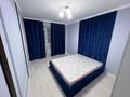 1-комнатная квартира · 42 м² · 1/9 этаж, Сарыарка 1/2 за 28 млн ₸ в Алматы, Турксибский р-н