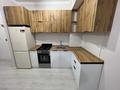 1-комнатная квартира · 42 м² · 1/9 этаж, Сарыарка 1/2 за 28 млн ₸ в Алматы, Турксибский р-н — фото 17