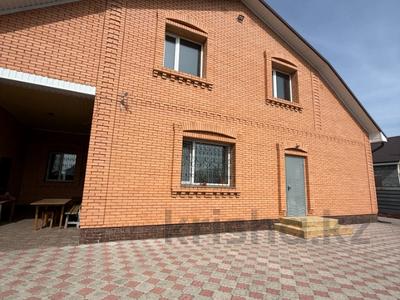 Отдельный дом · 5 комнат · 300.4 м² · 11.75 сот., Северо-западный за 98 млн 〒 в Костанае