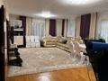 Отдельный дом · 8 комнат · 240 м² · 7 сот., Суюнбая 6а за 70 млн ₸ в 