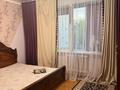 Отдельный дом · 8 комнат · 240 м² · 7 сот., Суюнбая 6а за 70 млн ₸ в  — фото 11