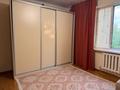 Отдельный дом · 8 комнат · 240 м² · 7 сот., Суюнбая 6а за 70 млн ₸ в  — фото 12