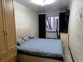 2-комнатная квартира · 44.5 м² · 5/5 этаж, мкр Юго-Восток, ул Язева 13 за 14.8 млн ₸ в Караганде, Казыбек би р-н — фото 4