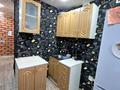 2-комнатная квартира · 44.5 м² · 5/5 этаж, мкр Юго-Восток, ул Язева 13 за 14.8 млн ₸ в Караганде, Казыбек би р-н — фото 8