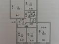 4-бөлмелі пәтер · 78.8 м² · 5/5 қабат, М Габдулина 3/1, бағасы: 29 млн ₸ в Астане, р-н Байконур — фото 18