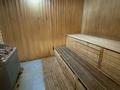 Свободное назначение · 518 м² за 81.5 млн ₸ в Жезказгане — фото 6