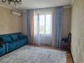 3-бөлмелі пәтер · 90 м² · 4/4 қабат, Нұрсәт ш/а 197 — Ул Байтерекова ул Назарбекова, бағасы: 32.5 млн ₸ в Шымкенте, Каратауский р-н — фото 2
