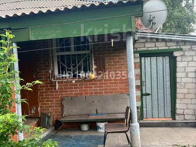 Отдельный дом · 4 комнаты · 94 м² · 6 сот., Бабина — Зеленстрой за 25 млн 〒 в Павлодаре