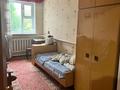 Отдельный дом · 4 комнаты · 94 м² · 6 сот., Бабина — Зеленстрой за 25 млн ₸ в Павлодаре — фото 11