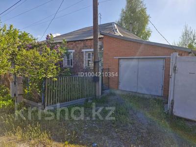 Отдельный дом · 4 комнаты · 94 м² · 6 сот., Бабина — Зеленстрой за 25 млн ₸ в Павлодаре