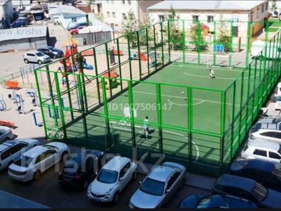 3-бөлмелі пәтер · 100 м² · 7/10 қабат, Култобе 11, бағасы: 35 млн ₸ в Астане, р-н Байконур