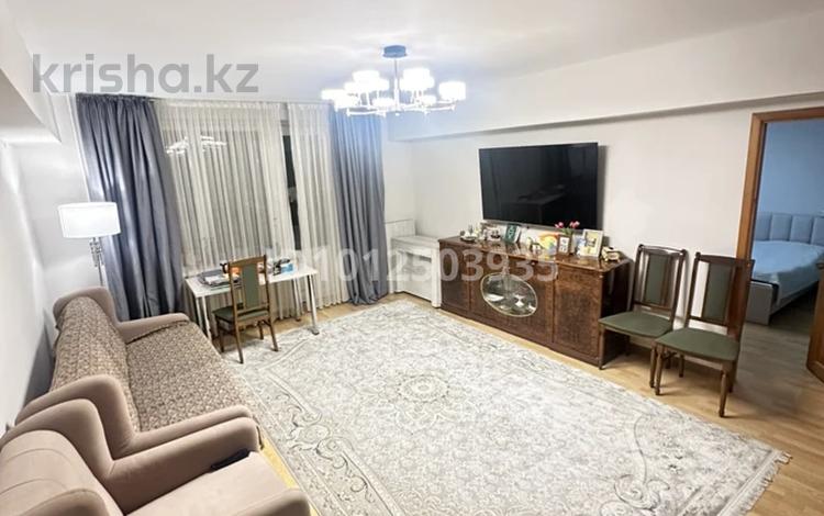4-бөлмелі пәтер · 106 м² · 5/5 қабат, Аль-Фараби 63 — Шашкина, бағасы: 72.9 млн ₸ в Алматы, Бостандыкский р-н — фото 2