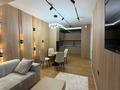 3-комнатная квартира · 76 м² · 10/20 этаж, Аль-Фараби 15 за 750 000 ₸ в Алматы, Медеуский р-н
