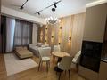 3-комнатная квартира · 76 м² · 10/20 этаж, Аль-Фараби 15 за 750 000 ₸ в Алматы, Медеуский р-н — фото 8