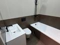 3-комнатная квартира · 76 м² · 10/20 этаж, Аль-Фараби 15 за 750 000 ₸ в Алматы, Медеуский р-н — фото 9