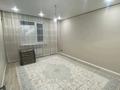 2-комнатная квартира · 82 м² · 3/10 этаж, мкр Центральный, Абая 26, 26/1, 26/2, 26/3 за 300 000 ₸ в Атырау — фото 3