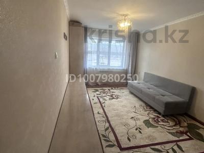 2-бөлмелі пәтер · 45 м², 1 мкр. дом 9, бағасы: 9 млн ₸ в Жанатасе
