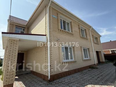 Отдельный дом · 6 комнат · 282.4 м² · 12 сот., 1 квартал — Жилой массив дружба за 89 млн ₸ в Костанае